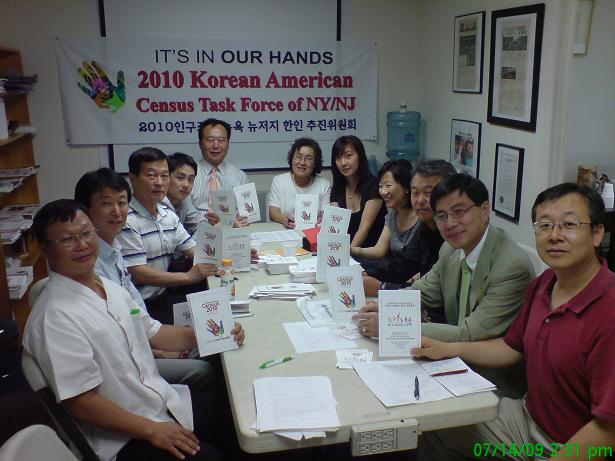 2010 Census – Korean American Census Task Force Meeting