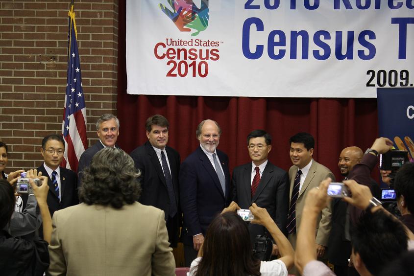 NJ Census Kick Off Event