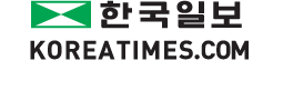 2010년 1월 28일 한국일보 사설