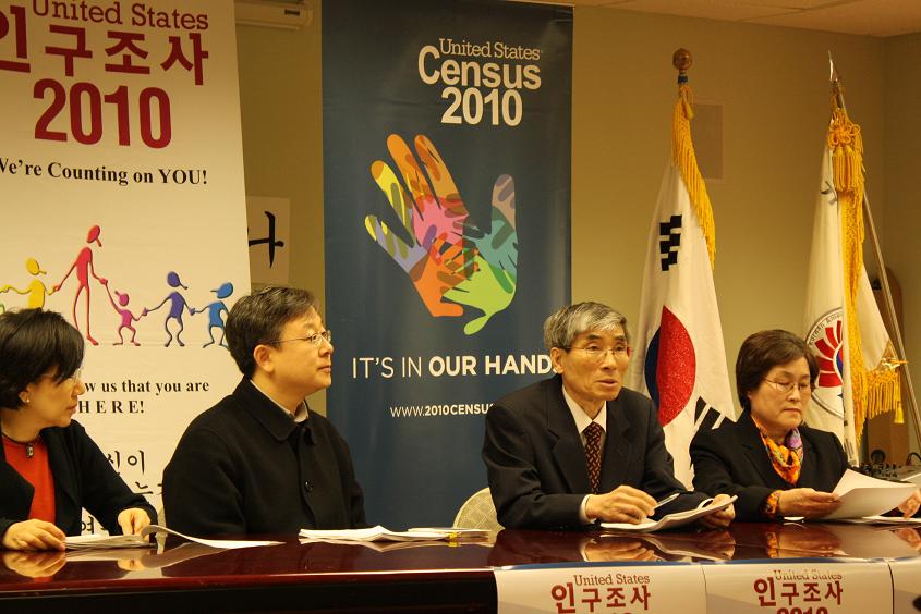 2010 Census Campaign- Korean American Census Task Force Survey