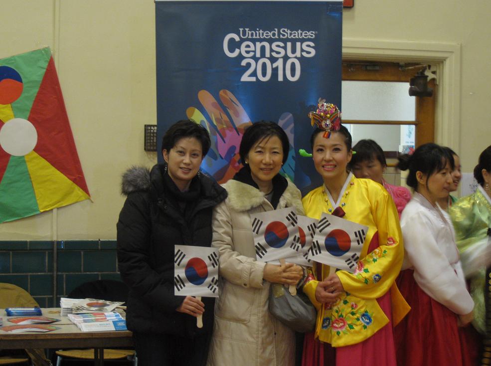 2010 Census Campaign – Feb 27th, The Lunar New Year Celebration hosted by Korean Parents Association of  Tenafly, New Jersey