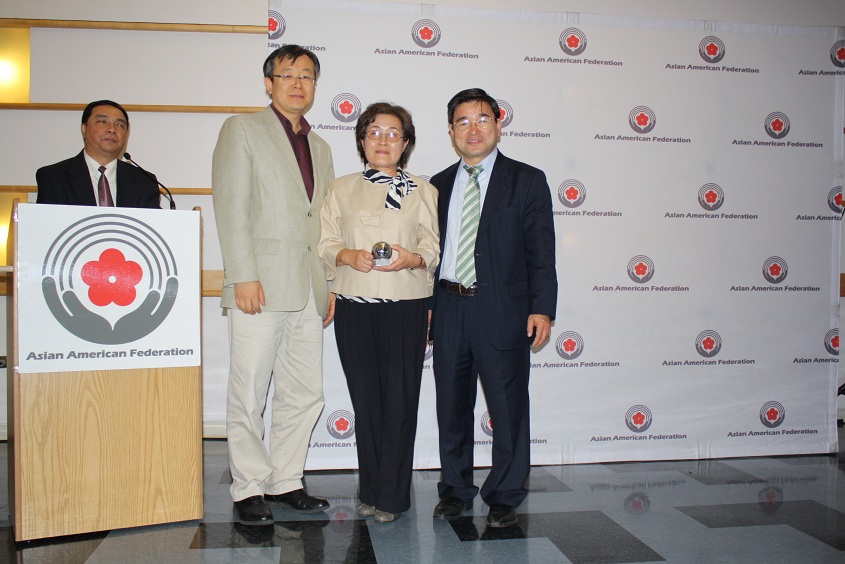 Asian American Federation Conferred Award to the Korean American Census Resource Center